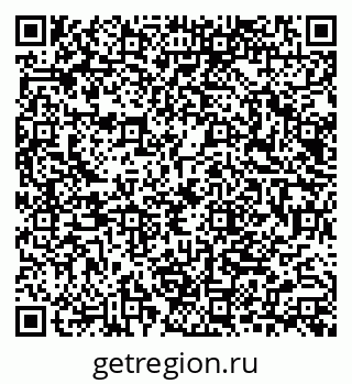 79040842850