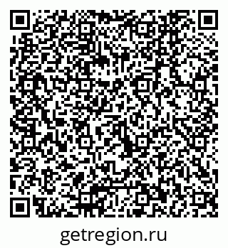79040842866