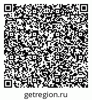 79040842867