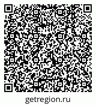 79040842869