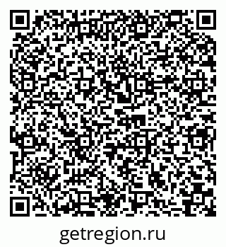 79040842870