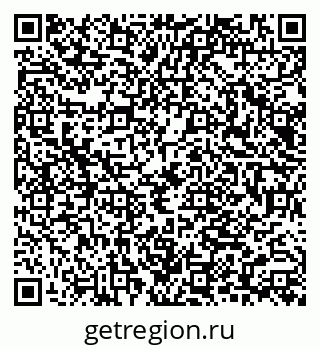 79040842872