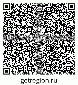 79040842901