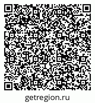 79040842945