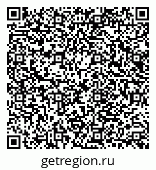 79040842969
