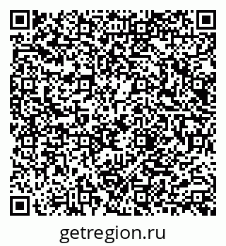 79040843001
