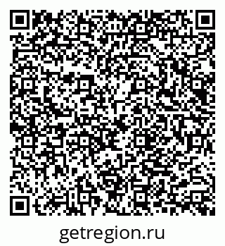 79040843010