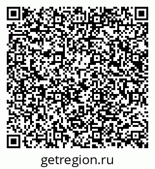 79040843050