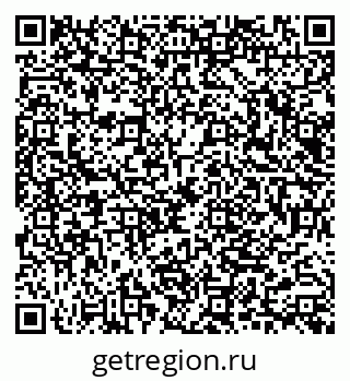 79040843076