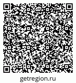79040843088