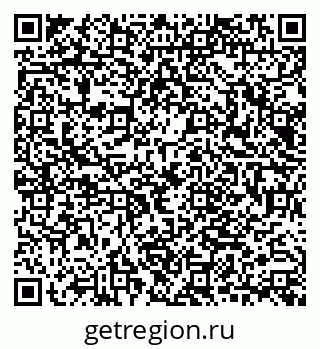 79040843138