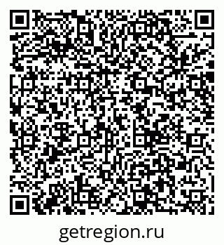 79040843190