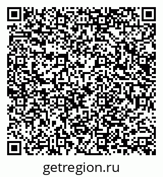 79040843192