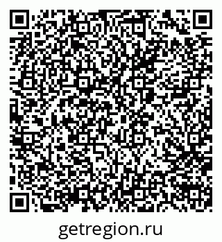 79040843233