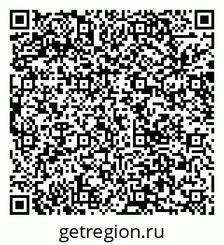 79040843484