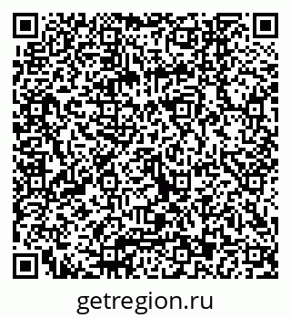 79040843486