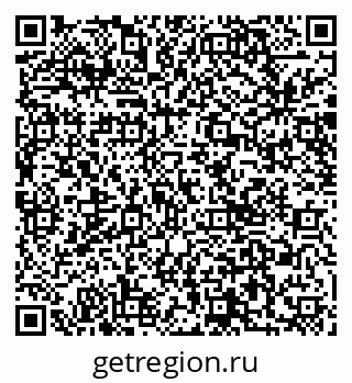 79040843487