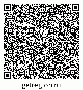 79040843489