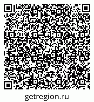 79040843494