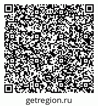 79040843522