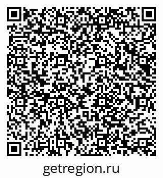 79040843532