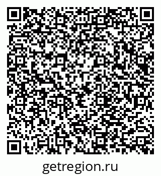 79040843616