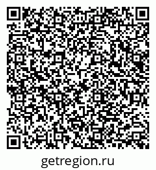 79040843651