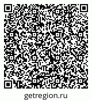 79040843750
