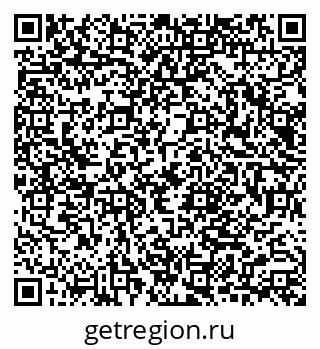 79040843820