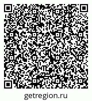 79040843867
