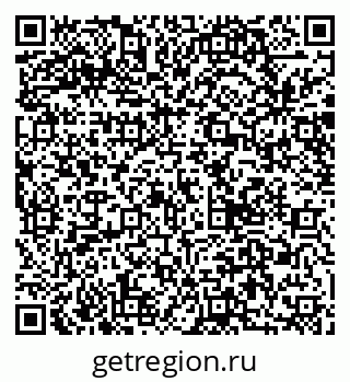 79040843868