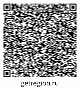 79040843890