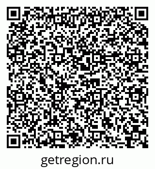 79040843900