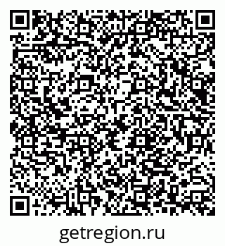 79040843912