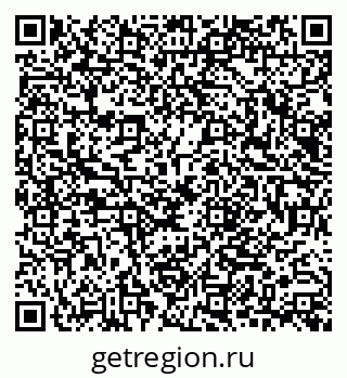 79040843920