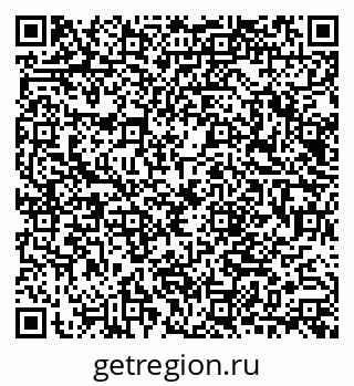 79040843921