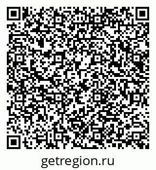 79040843923