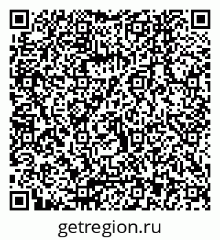 79040843950