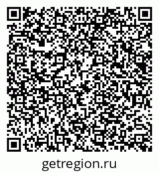 79040843970