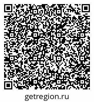 79040843990