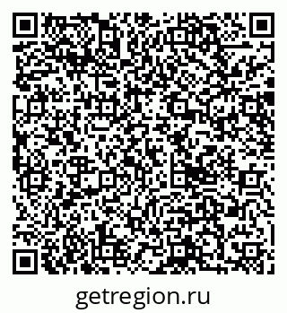 79040844001