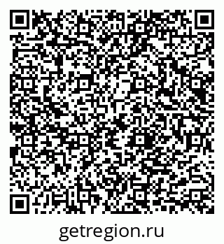 79040844004