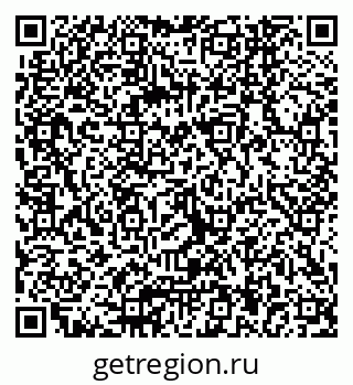 79040844020