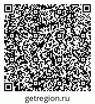 79040844194