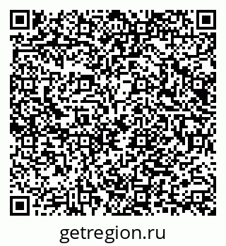 79040844196