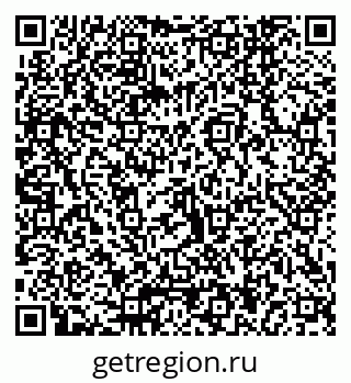 79040844262