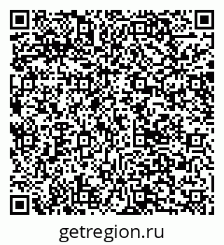 79040844545