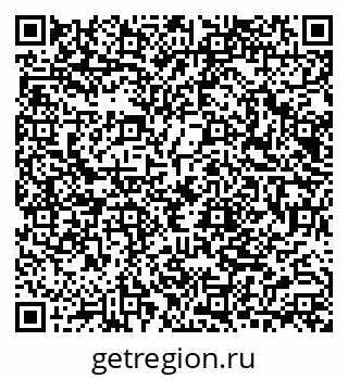 79040844849