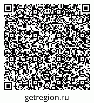 79040844867