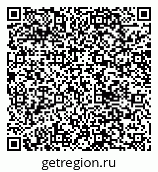 79040844900